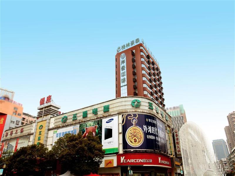 Greentree Inn Anhui Wuhu Zhongshan Road Pedestrian Street Express Hotel Exterior photo